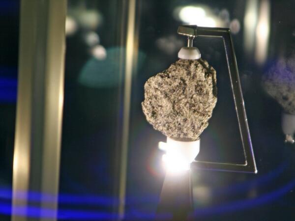 Moon rock