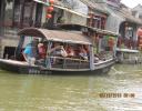 Cruising in the ancient little watertown village of Zi Tang